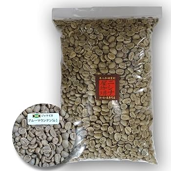 １.8Kg(1800g) ブルーマウンテン　No.1　生豆 1.8Kg(1800g) ブルーマウンテン No.1 生豆 ブルーマウンテンNo1